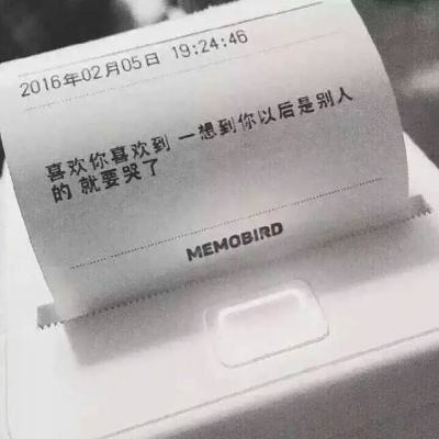 岁月传奇打金版手游下载